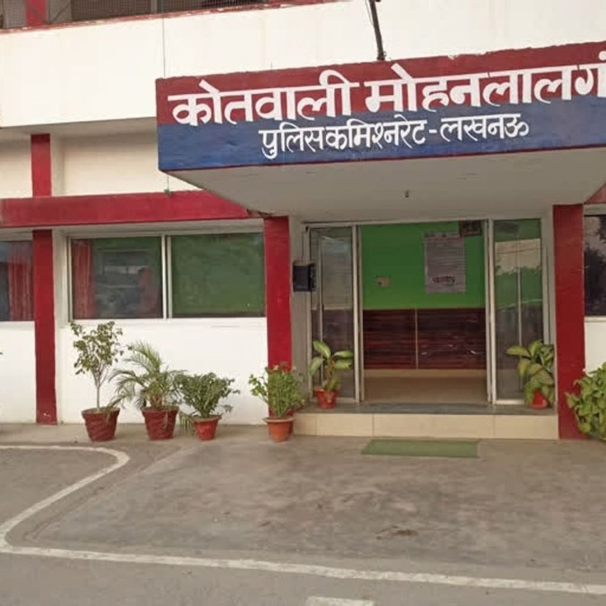 तेज रफ्तार सफारी ने टहलते रिटायर्ड सैन्यकर्मी को मारी टक्कर:मोहनलालगंज में हादसे के बाद अस्पताल ले जाते समय हुई मौत