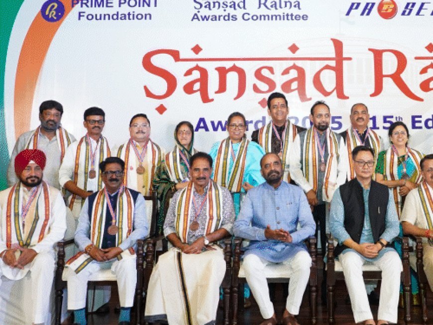 लोकसभा में बेहतर प्रदर्शन, 17 सांसद संसद रत्न से सम्मानित:इनमें निशिकांत दुबे-सुप्रिया सुले का नाम शामिल; 4 को स्पेशल जूरी अवॉर्ड भी मिला