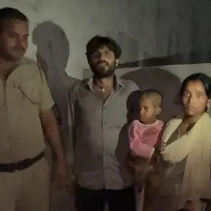 गुरुग्राम पुलिस ने परिजनों को सौंपा लापता बच्चा:कांकरौला में अकेला घूम रहा था, पिता ने की टीम की सराहना
