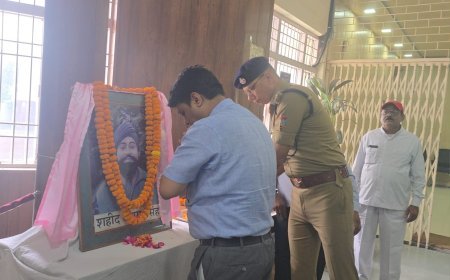 शहीद ऊधम सिंह के शहादत दिवस को जनपद में बलिदान दिवस के रूप में मनाया गया