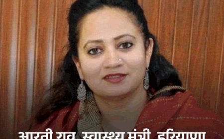 हरियाणा में सभी मेडिकल काउंसिल एक ही प्लेटफार्म पर दिखेंगी:सरकार तैयार करा रही पोर्टल; रजिस्ट्रेशन से लेकर डाक्यूमेंट वेरिफिकेशन यहीं हो सकेंगे