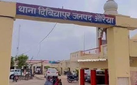 औरैया में करोड़ों की ठगी कर कंपनी फरार:मोटे रिटर्न के लालच देकर निवेशकों को फंसाया, आफिस बंद कर कंपनी मालिक गायब