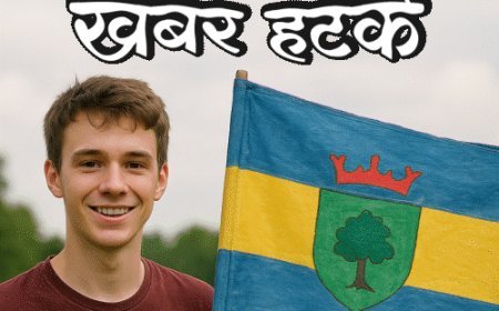 खबर हटके-20 साल के लड़के ने बनाया खुद का देश:125 गुना ज्यादा कीमत पर बिकी लाबुबू डॉल; जानिए ऐसी ही 5 रोचक खबरें