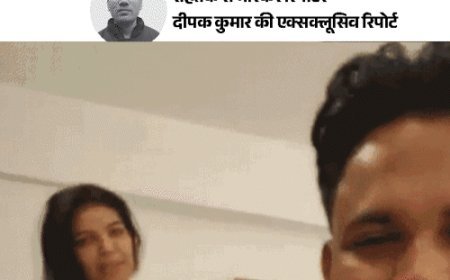 रोहतक सुसाइड केस, कॉन्स्टेबल प्रेमी ने पहली बार तोड़ी चुप्पी:बोला- दिव्या से मुंबई डांस बार में मिला, उसी ने बनवाया VIDEO