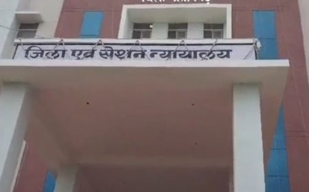 प्रतापगढ़ में नाबालिग से रेप के आरोपी को सजा:20 साल के जेल के साथ 20 हजार रुपए का जुर्माना लगाया, मां ने दर्ज कराई थी रिपोर्ट