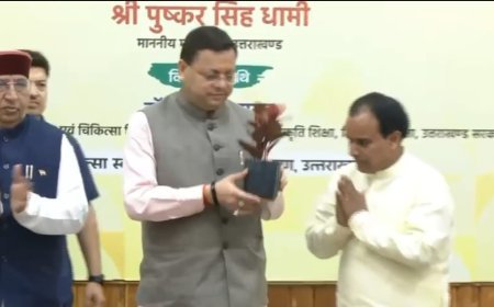 उत्तराखंड कैबिनेट ने आगामी विधानसभा सत्र (19 अगस्त से प्रारंभ) में उत्तराखंड अल्पसंख्यक शैक्षिक संस्थान विधेयक, 2025 पेश करने का निर्णय लिया।*