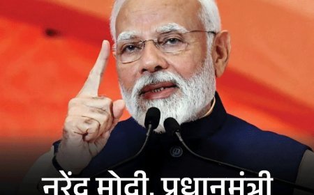 मोदी बोले- राहुल कांग्रेस के युवा नेताओं से घबराते हैं:NDA की बैठक में कहा- परिवारवाद और असुरक्षा की वजह से उन्हें बोलने नहीं दिया जाता