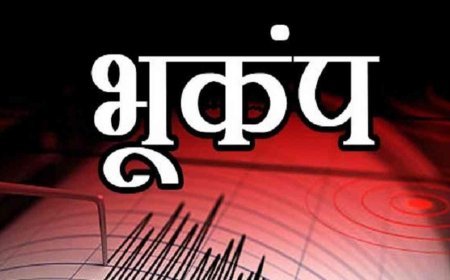 भूकंप के तेज झटकों से थर्राया दक्षिण अमेरिका, सुनामी की चेतावनी