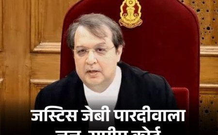 सुप्रीम कोर्ट के 3 फैसलों पर CJI ने दखल दिया:सभी की सुनवाई जस्टिस पारदीवाला ने की; इनमें आवारा कुत्तों और हाईकोर्ट जज का केस
