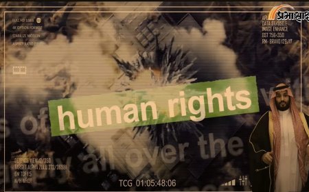 अरब के 'सलमान', जो अपने नियम खुद बनाते हैं, सऊदी क्राउन प्रिंस MBS के खतरनाक किस्से