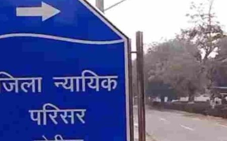 सोनीपत में रेपिस्ट को 10 साल की कैद:नाबालिग का अपहरण कर हरिद्वार में किया रेप; लड़की को 25 हजार की मदद