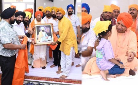 योगी सरकार में बढ़ा सिख गौरव का सम्मान, सनातन परंपरा से जुड़ा नया आयाम