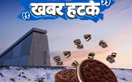 खबर हटके-बिस्किट बनाने वाली कंपनी का सीक्रेट बंकर:2 साल से नहीं सोया शख्स, नींद की तलाश में भारत आया; ग्राफिक्स में 5 रोचक खबरें