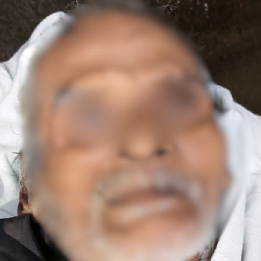 गुरुग्राम के बुजुर्ग की इलाज के दौरान मौत:रेलवे स्टेशन के पास घायल मिले थे, पहचान होना बाकी