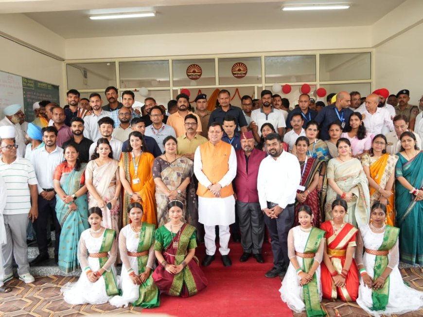 26.23 करोड़ से निर्मित पीएम श्री केंद्रीय विद्यालय खटीमा का मुख्यमंत्री पुष्कर सिंह धामी ने किया लोकार्पण*