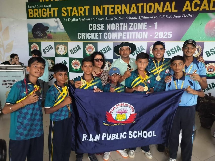 कुंज चौधरी ने CBSE  नॉर्थ जोन क्रिकेट प्रतियोगिता 2025 में जीता कांस्य पदक
