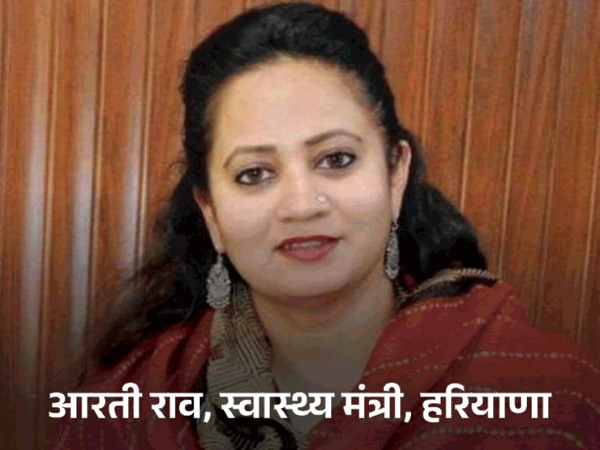 हरियाणा में सभी मेडिकल काउंसिल एक ही प्लेटफार्म पर दिखेंगी:सरकार तैयार करा रही पोर्टल; रजिस्ट्रेशन से लेकर डाक्यूमेंट वेरिफिकेशन यहीं हो सकेंगे
