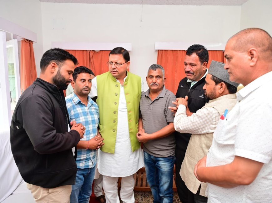 पीड़ितों की आँखों में उम्मीद जगा गए सीएम*