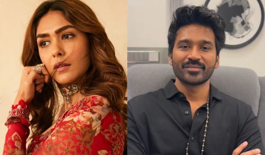 क्या एक-दूसरे को डेट कर रहे हैं Dhanush और Mrunal Thakur? पार्टी का वायरल वीडियो डेटिंग की अफवाहों को दे रहा हवा