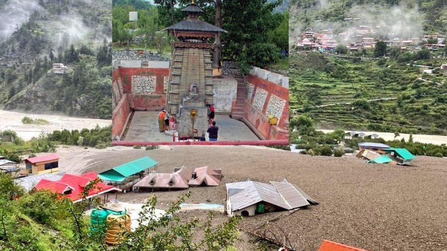 Dharali : क्या है कल्पकेदार शिव मंदिर की कहानी, धराली आपदा में फिर धरती में समाया, कितना पुराना, लोगों में क्यों अनहोनी का डर
