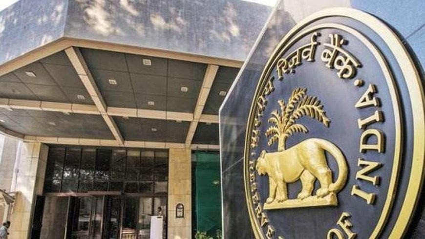 सेविंग अकाउंट्स में नॉमिनी के दावा निपटान के लिए RBI उठाने जा रहा यह बड़ा कदम