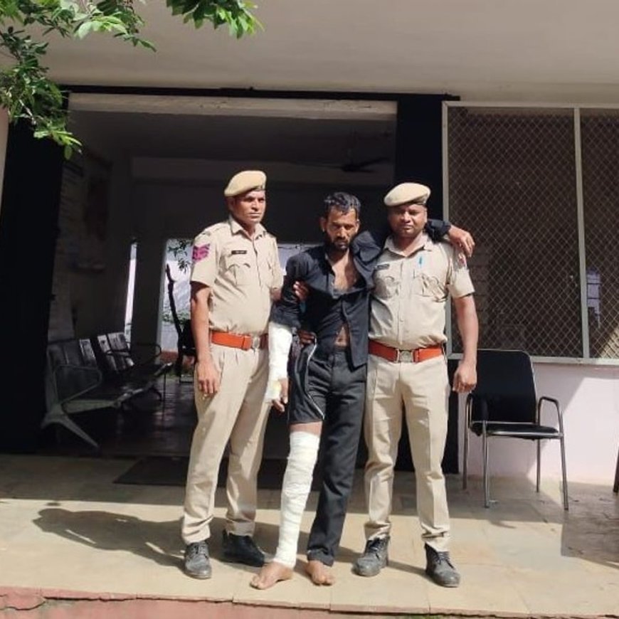 चाकू मारकर लूट करने वाला आरोपी गिरफ्तार:मोटरसाइकिल, मोबाइल और पैसे लूटे थे, पहले से कई मामलों में था फरार