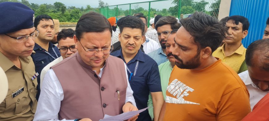 माननीय मुख्यमंत्री पुष्कर सिंह धामी खटीमा पहुंचे।