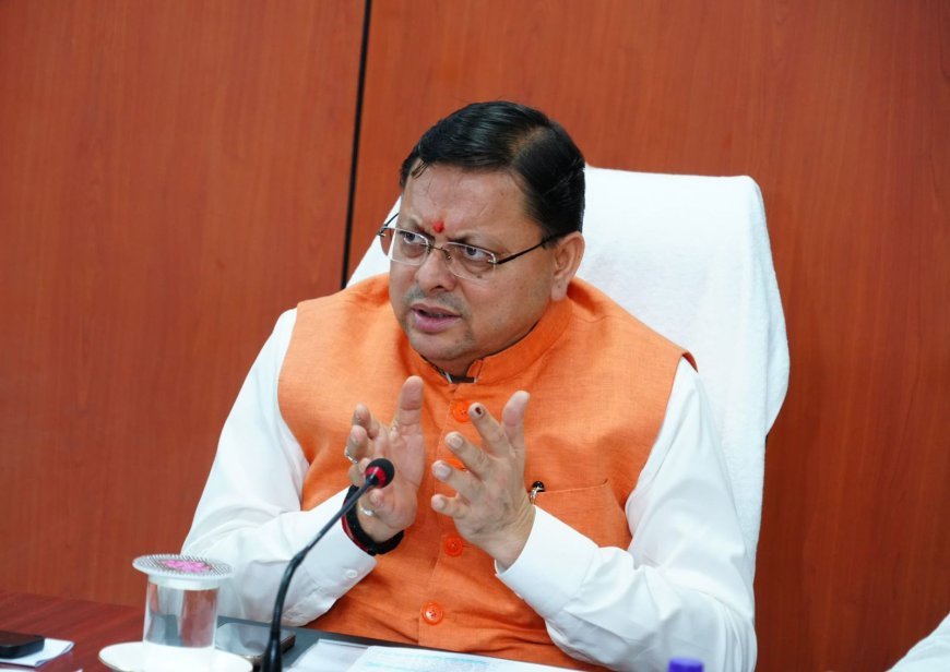 उत्तराखंड के यशस्वी मुख्यमंत्री पुष्कर सिंह धामी जी, विकास और विश्वास का प्रतीक।”*