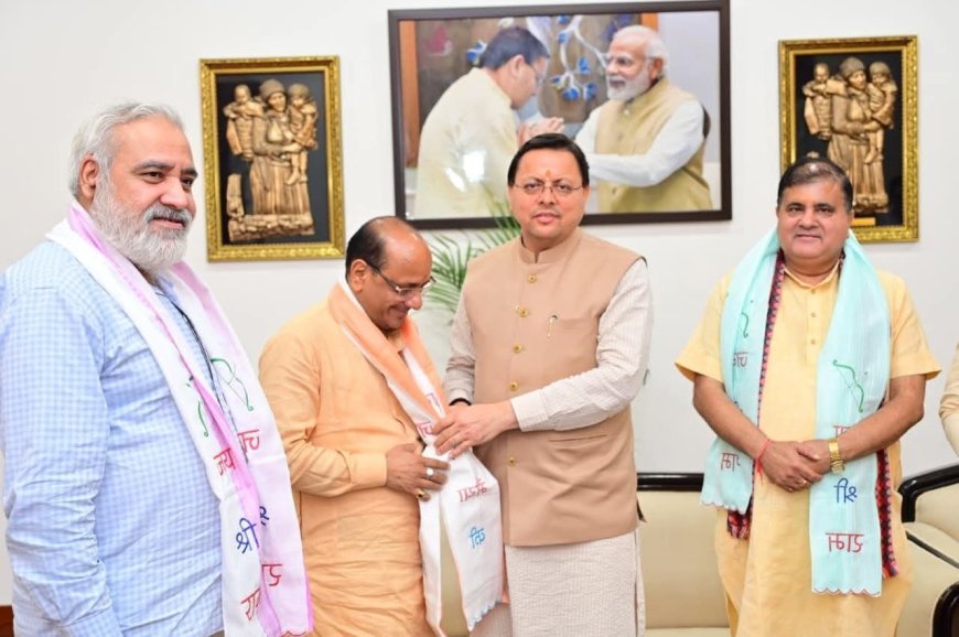 राजनीति के अपराधीकरण की साजिश कर खुद को पीड़ित दिखा रही कांग्रेस: चौहान