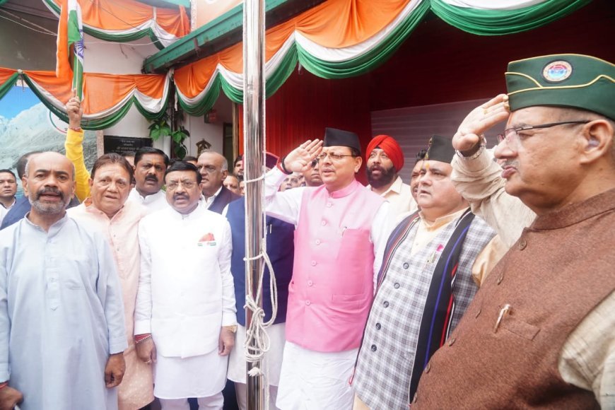 भाजपा मुख्यालय मे धूमधाम से मनाया गया स्वतंत्रता दिवस, शहीदों का भावपूर्ण स्मरण