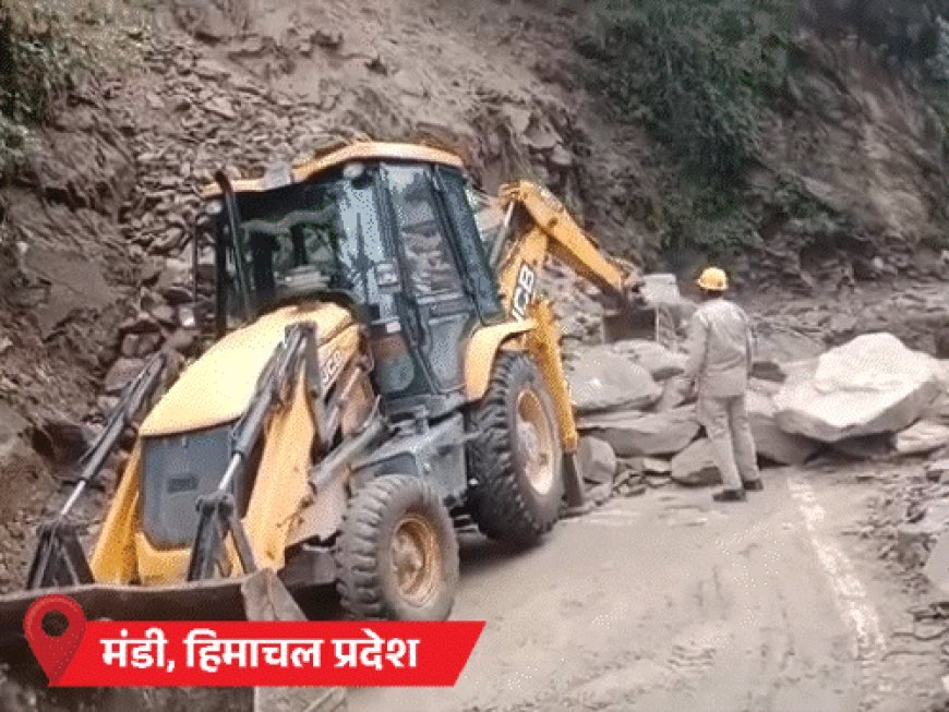 मुंबई में तेज बारिश, लैंडस्लाइड में 2 की मौत:दिल्ली में हुमायूं मकबरा कैंपस में छत गिरी, 6 मरे; भागलपुर में बाढ़ से 6 लाख लोग प्रभावित