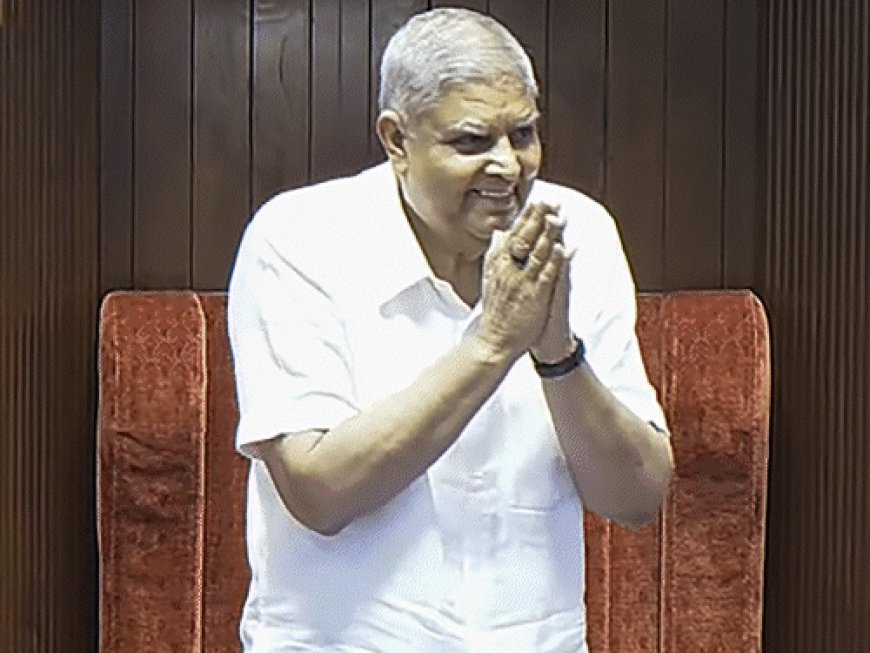 उपराष्ट्रपति चुनाव: 17 अगस्त को NDA उम्मीदवार पर मुहर लगेगी:21 अगस्त को नामांकन करेंगे; भाजपा संसदीय बोर्ड की बैठक में होगा फैसला