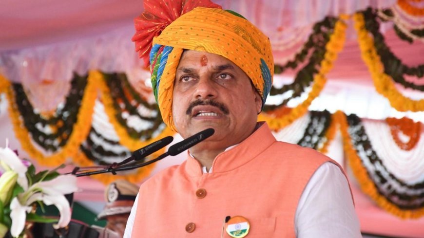 CM डॉ. मोहन यादव ने कही मन की बात, बोले- हर कीमत पर करेंगे प्रदेश का विकास