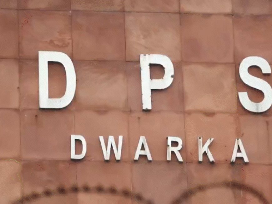 दिल्ली के 3 स्कूलों को मिली बम की धमकी:प्रशासन ने स्कूल खाली करवाए, बम स्क्वॉड पहुंचा; जुलाई में भी मिले थे ईमेल