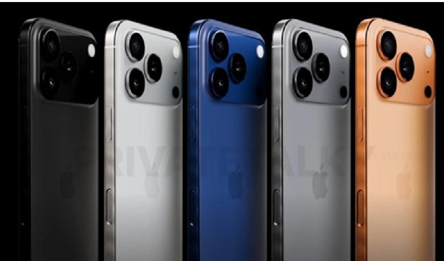 iPhone 17 होंगे महंगे? सितंबर में लॉन्चिंग से पहले सामने आई ये वजह