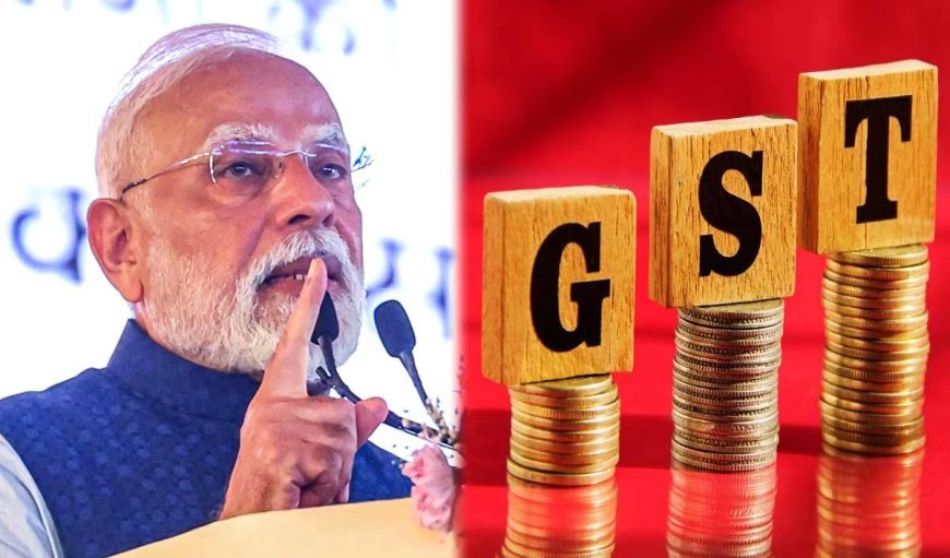 GST दरों में कटौती से क्या-क्या सस्ता होगा? देखिये पूरी लिस्ट, वाकई गजब है मोदी का Diwali Gift