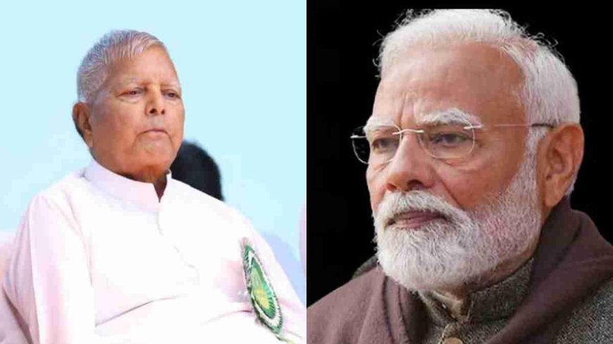 लालू यादव बोले, नीतीश की राजनीति और जदयू का पिंडदान करने आ रहे हैं पीएम मोदी