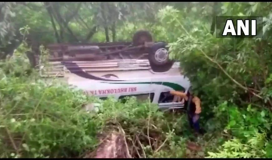 पश्चिमी न्यूयॉर्क में अंतरराज्यीय राजमार्ग पर बस पलटने से एक भारतीय समेत पांच लोगों की मौत