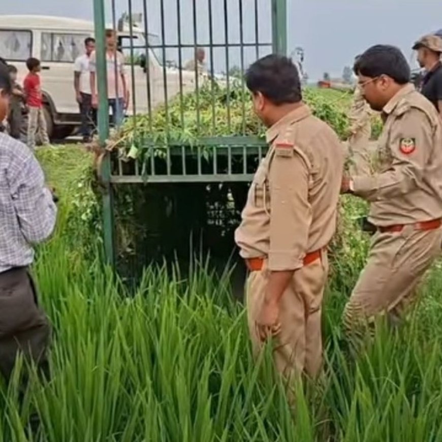 गोंडा में ड्रोन से तेंदुए की तलाश जारी:वन विभाग 8 दिनों से चला रहा सर्च अभियान, ग्रामीणों में भय