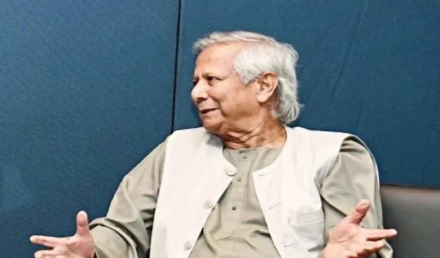 13 साल बाद पाक विदेश मंत्री ढाका पहुंचे, यूनुस ने SAARC को पुनर्जीवित करने पर जोर दिया