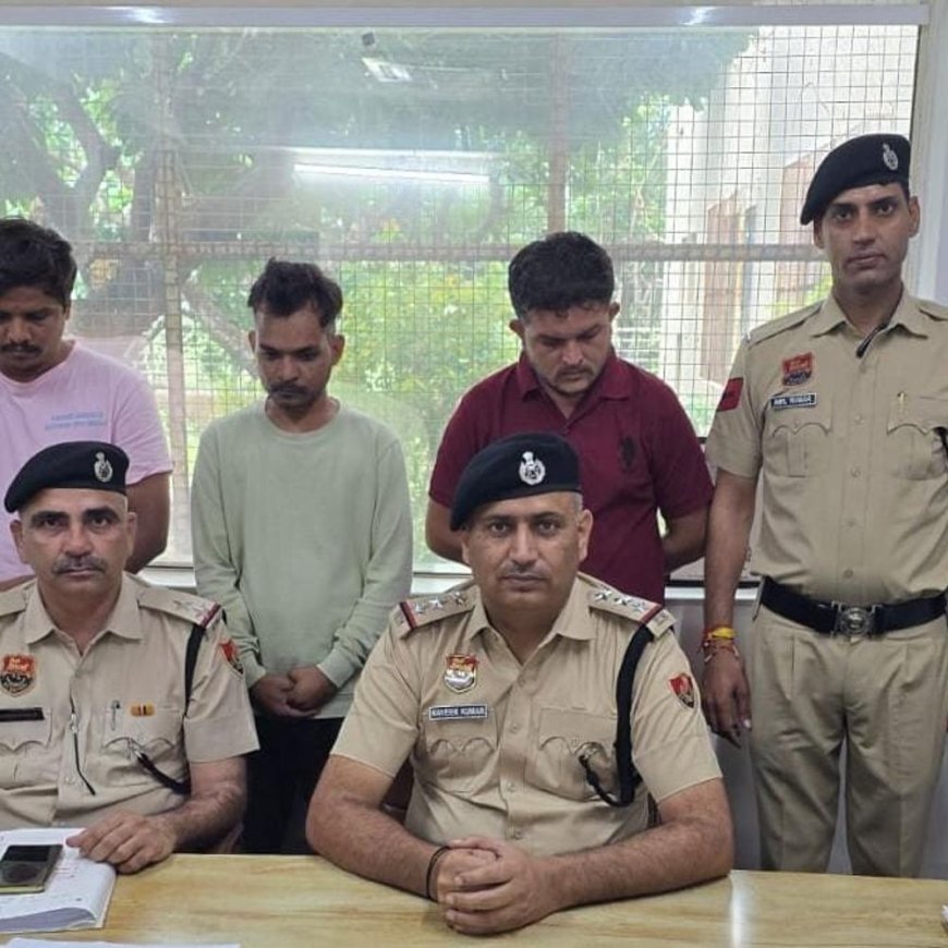 गुरुग्राम में बैंक कर्मी समेत 3 आरोपी गिरफ्तार:मनी लॉन्ड्रिंग केस की धमकी, कई खातों में 21.30 लाख ट्रांसफर करवाए