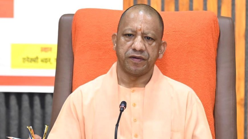 हर प्रोजेक्ट के लिए तय होगी अफसरों की जवाबदेही : CM योगी