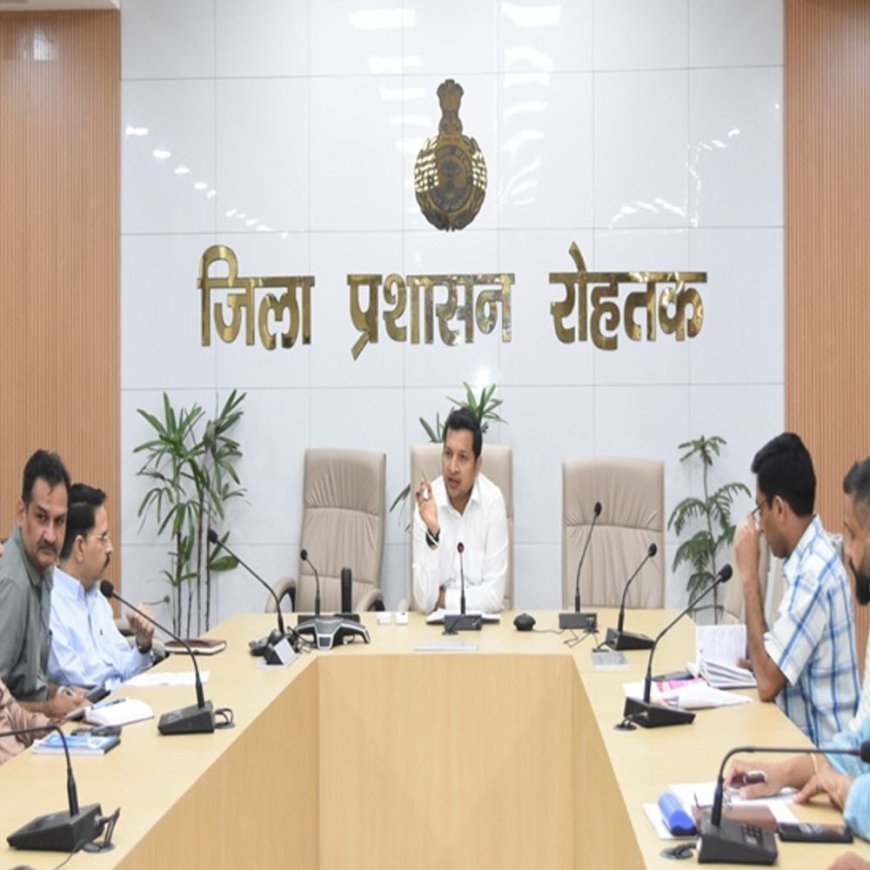 रोहतक में जिला स्तरीय खेलों का होगा लाइव टेलीकास्ट:खेलो इंडिया की तर्ज पर 29 से 31 तक होगा आयोजन; अधिकारियों की ड्यूटी लगाई
