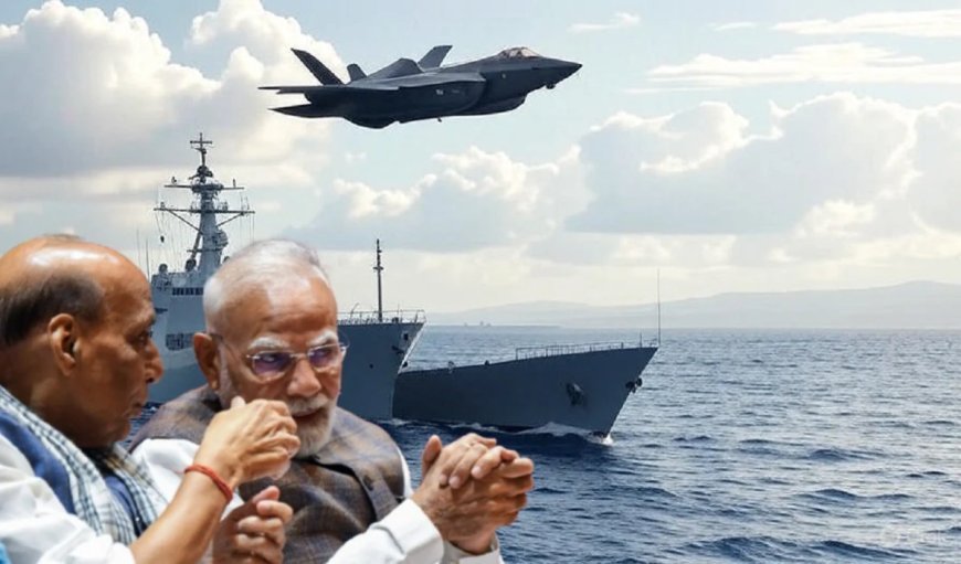 भारत ने बना दिया समुंदर वाला F-35, राजनाथ सिंह के बयान ने उड़ाए दुनिया के होश!