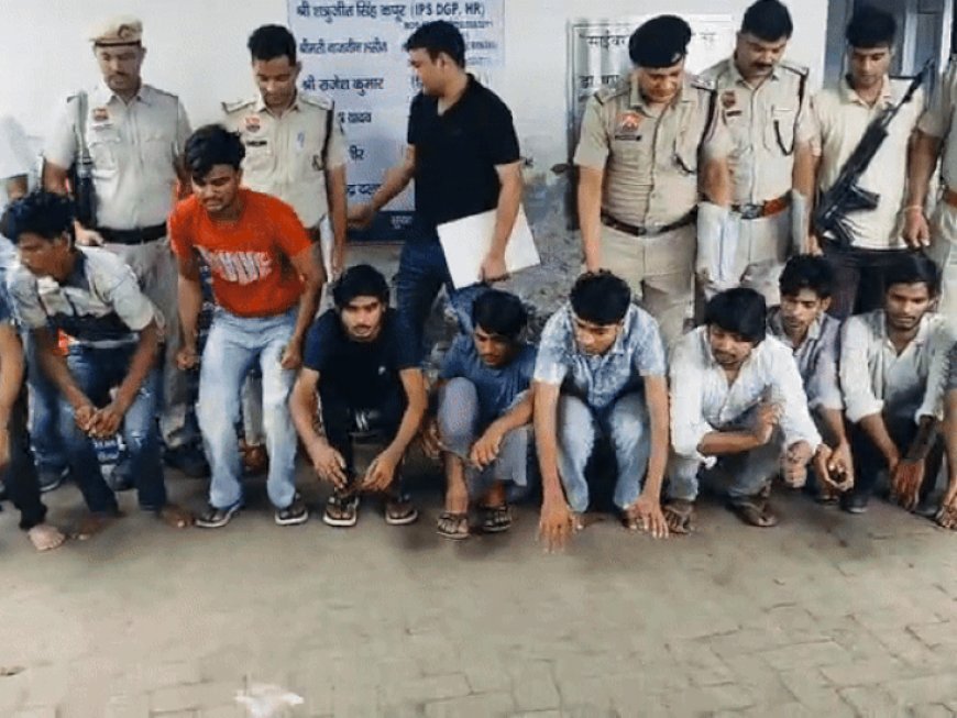 नूंह में दिल्ली-फरीदाबाद के साइबर ठग गिरफ्तार:सोशल मीडिया के जरिए लोगों को फंसाते थे; कोर्ट ने भेजा जेल