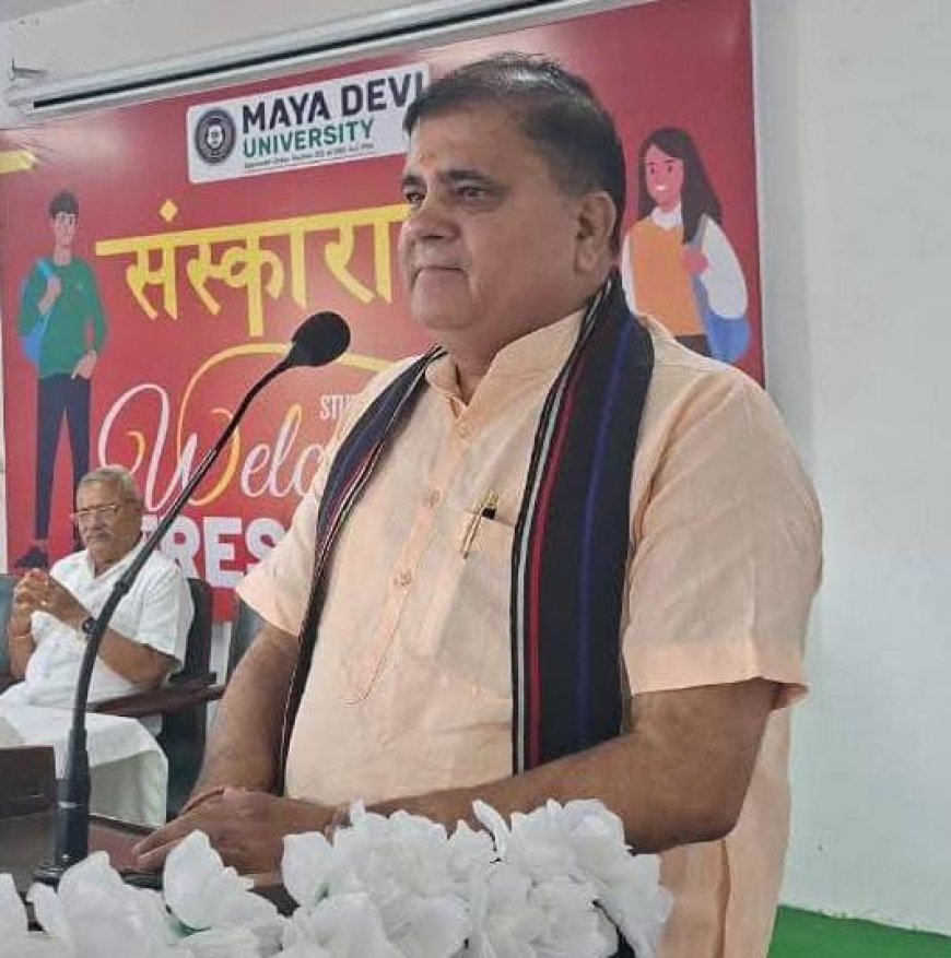 जनहित पर सदन में सोने वालों का राजनीति ड्रामा है सड़कों पर प्रदर्शन : भट्ट*