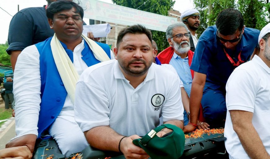 महागठबंधन की 'मतदाता अधिकार यात्रा' से BJP-NDA की नींद उड़ी, तेजस्वी का दावा