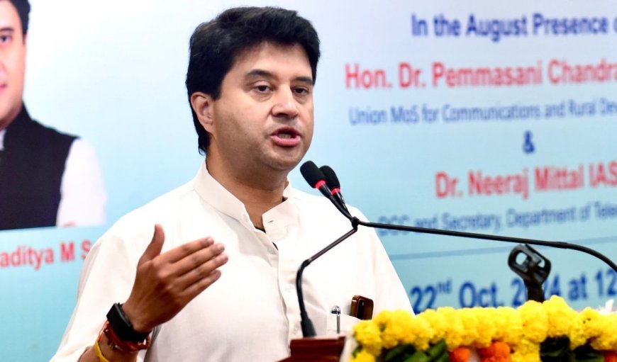युवा ऐसा भारत बनाएं जो नकल करने की जगह नवाचार पर ध्यान देः सिंधिया
