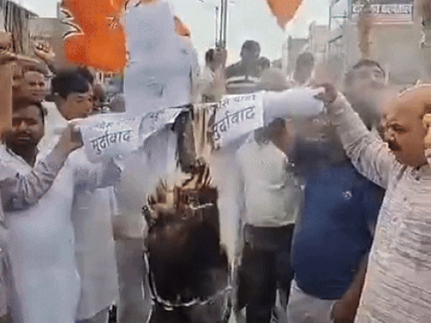 फतेहाबाद में BJP कार्यकर्ताओं ने फूंका कांग्रेस का पुतला:पीएम मोदी व उनकी मां पर टिप्पणी से गुस्साए; जिलाध्यक्ष बोले-जनता देगी जवाब