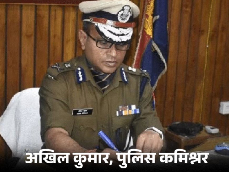 योगी सरकार कानपुर पुलिस कमिश्नर को तत्काल रिलीव करे:गृह मंत्रालय ने मुख्य सचिव को लेटर भेजा; 5 दिन पहले DIC के MD बने थे